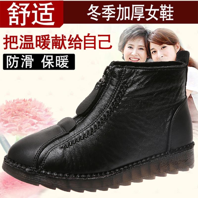 high cut pu leather sneakers w - Formal Men Office Wear Sandals review and price