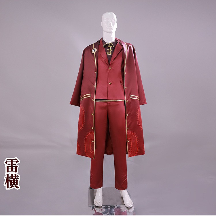 Anime Limbus Company Lei Heng  - Men'S Formal Wear Companies review and price